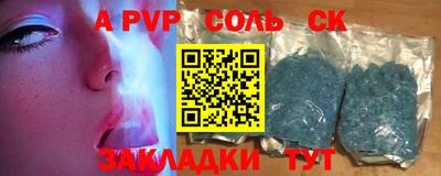 мдма Берёзовский