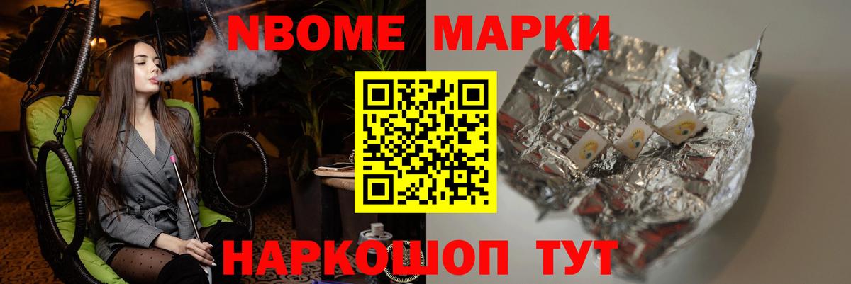 LSD-25 экстази кислота  LSD-25 экстази  Магадан  ЛСД экстази кислота  Вход с VPN 