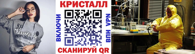 Первитин винт  Магадан 