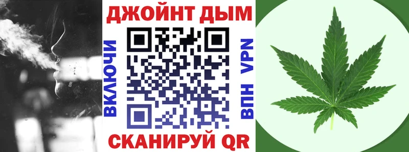 Конопля THC 21%  закладки  Магадан 